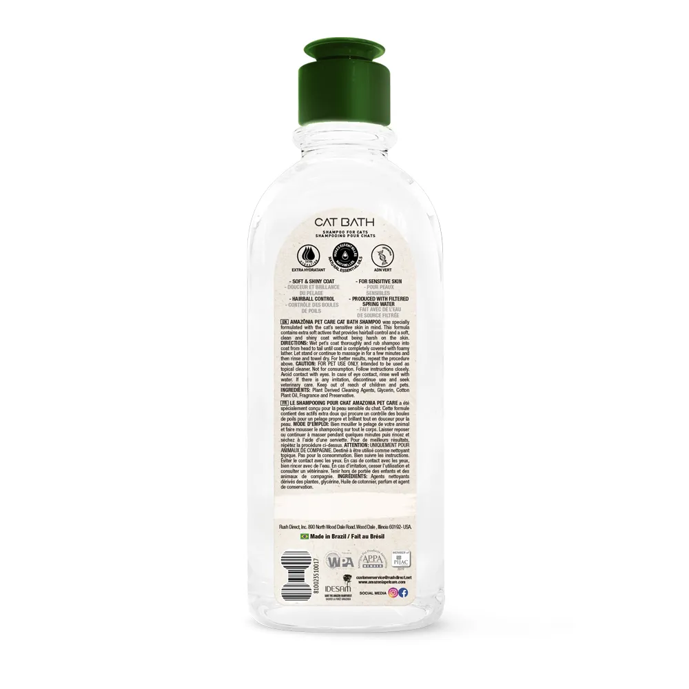 Amazonia Cat Bath Hairball Control Shampoo - 500ml